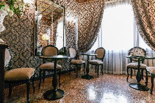 Ai Cherubini 3* Venedig